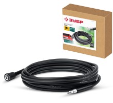 ЗУБР для пистолета МИГ-180, 15 м, шланг высокого давления (70411-180-15)