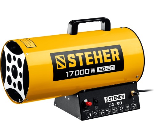 STEHER 17 кВт, газовая тепловая пушка (SG-20) STEHER 17 кВт, газовая тепловая пушка (SG-20)