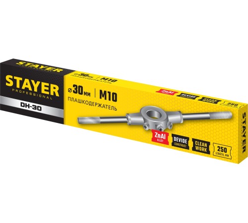 STAYER Ø 30 мм, длина 250 мм, плашкодержатель 28037-30_z01