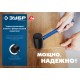 ЗУБР 680 г, чёрная резиновая киянка с фиберглассовой рукояткой 20532-680_z01