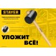 STAYER 1130 г, киянка черная резиновая с деревянной ручкой 20505-100 Master
