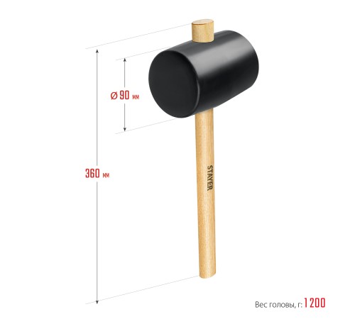 STAYER 1130 г, киянка черная резиновая с деревянной ручкой 20505-100 Master STAYER 1130 г, киянка черная резиновая с деревянной ручкой 20505-100 Master