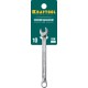KRAFTOOL 10 мм, комбинированный гаечный ключ 27079-10_z01