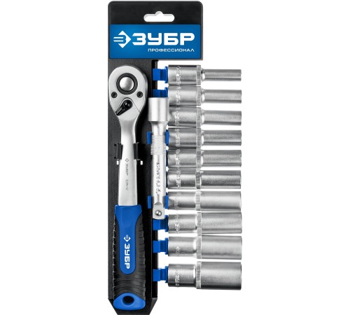 ЗУБР 12 шт., набор торцовых головок ТБ-12У 27650-H12 Профессионал