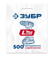 Пакет ЗУБР ПВД усиленный с вырубной ручкой, 45х54х10см, 90мкм Пакет ЗУБР ПВД усиленный с вырубной ручкой, 45х54х10см, 90мкм
