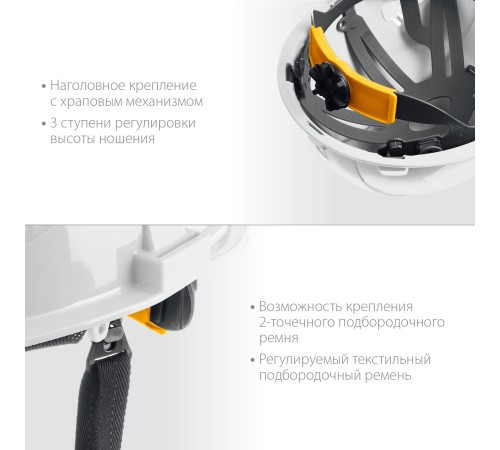 ЗУБР защитная каска ФОРТ 11094-2_z01 ЗУБР защитная каска ФОРТ 11094-2_z01