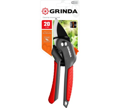 GRINDA 200 мм, с двухкомпонентными рукоятками, плоскостной секатор 423122 GRINDA 200 мм, с двухкомпонентными рукоятками, плоскостной секатор 423122