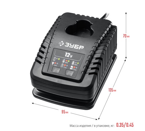 ЗУБР 12В, 2А, тип T7, для Li-Ion АКБ, зарядное устройство RT7-12-2 Профессионал