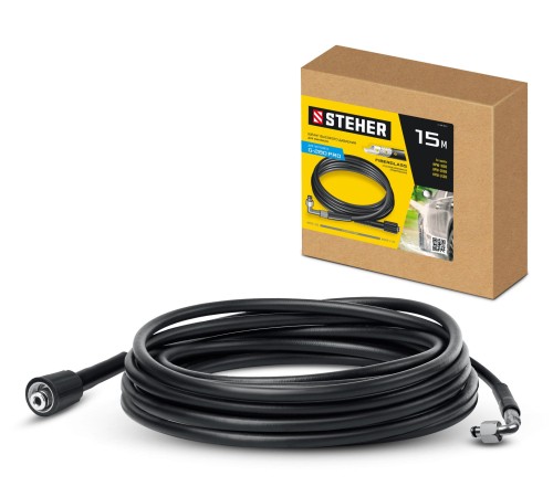STEHER для пистолета G-280 PRO, 15 м, шланг высокого давления (75411-280-15) STEHER для пистолета G-280 PRO, 15 м, шланг высокого давления (75411-280-15)