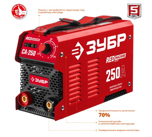 ЗУБР 250 А, MMA, сварочный аппарат, инверторный СА-250 Мастер
