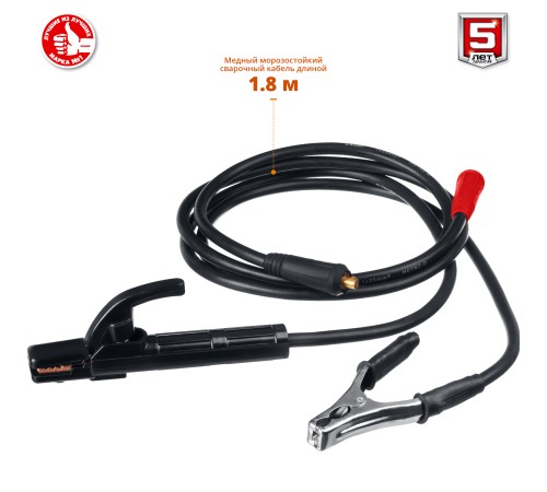 ЗУБР 250 А, MMA, сварочный аппарат, инверторный СА-250 Мастер