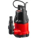 ЗУБР 550 Вт, 160 л/мин, насос погружной дренажный для чистой воды НПЧ-М1-550