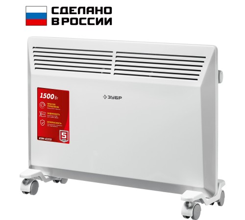 ЗУБР 1.5 кВт 595х400х83 мм, электрический конвектор КЭМ-1500 Мастер ЗУБР 1.5 кВт 595х400х83 мм, электрический конвектор КЭМ-1500 Мастер