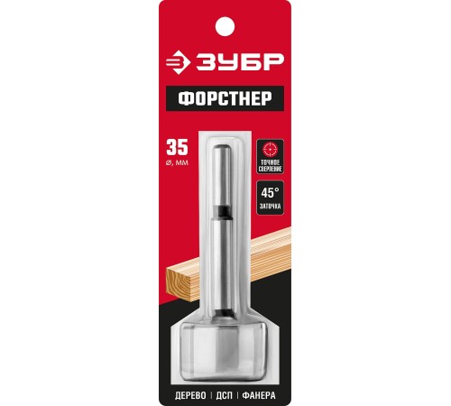ЗУБР Ø35 х 90 мм, сверло Форстнера по дереву 2993-35_z01 ЗУБР Ø35 х 90 мм, сверло Форстнера по дереву 2993-35_z01