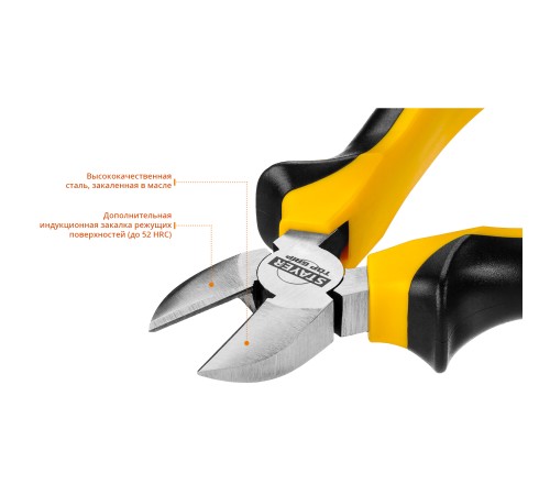 STAYER 160 мм, бокорезы TOPGrip 2205-5-16_z02 STAYER 160 мм, бокорезы TOPGrip 2205-5-16_z02