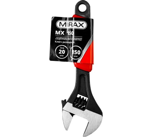 MIRAX 150/20 мм, ключ разводной 27249-15 MIRAX 150/20 мм, ключ разводной 27249-15