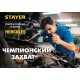 STAYER 47 шт., 6 - 32 мм, набор гаечных ключей универсальный HERCULES 27082-H47