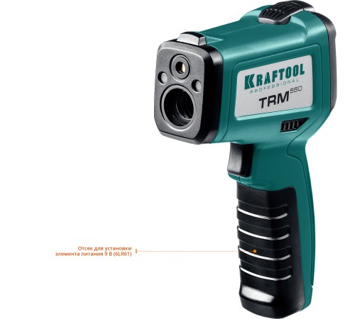KRAFTOOL -50°С +550°С, пирометр инфракрасный TRM-550 45705-550 KRAFTOOL -50°С +550°С, пирометр инфракрасный TRM-550 45705-550