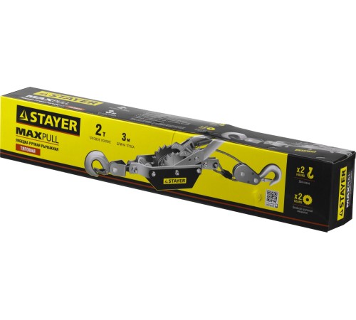 STAYER 2 т, 3 м, лебедка ручная рычажная MAXPull 4310-2 STAYER 2 т, 3 м, лебедка ручная рычажная MAXPull 4310-2