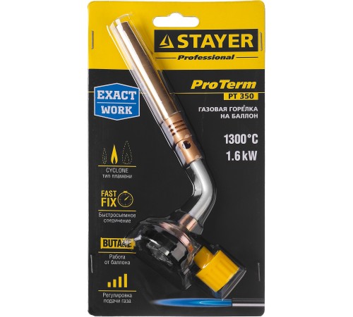 STAYER 1300°C, газовая горелка на баллон Proterm 55586 STAYER 1300°C, газовая горелка на баллон Proterm 55586
