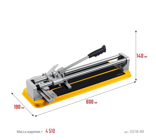 STAYER 400 мм, 4-15 мм, плиткорез профессиональный на подшипниках 3318-40 STAYER 400 мм, 4-15 мм, плиткорез профессиональный на подшипниках 3318-40