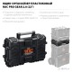 KETER ROC PRO GEAR 2.0 (22″) пластиковый ящик-органайзер (38374)
