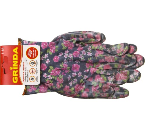 GRINDA S-M, 13 класс, прозрачное нитриловое покрытие, перчатки садовые 11297-S GRINDA S-M, 13 класс, прозрачное нитриловое покрытие, перчатки садовые 11297-S
