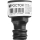 РОСТОК 1/2