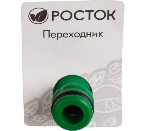 РОСТОК 1/2 РОСТОК 1/2