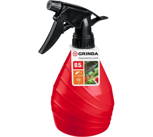 GRINDA 0.5 л, опрыскиватель ручной HS 8-425050_z02 GRINDA 0.5 л, опрыскиватель ручной HS 8-425050_z02