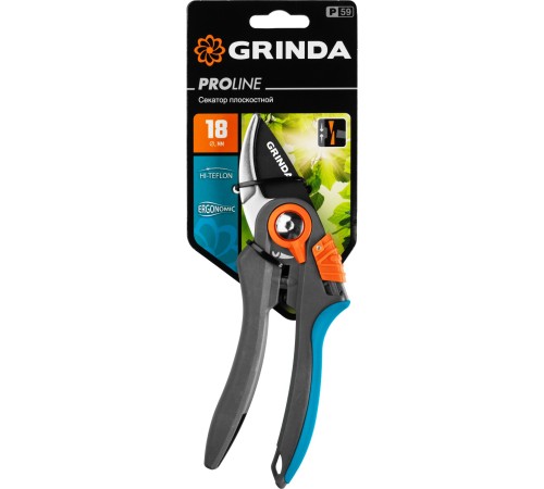 GRINDA 210 мм, с двухкомпонентными рукоятками, плоскостной секатор 423459 GRINDA 210 мм, с двухкомпонентными рукоятками, плоскостной секатор 423459