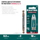 KRAFTOOL DOUBLE Сo-8 5.2х62мм, Сверло двухстороннее по металлу, сталь M42(+8%Co), класс А (29654-5.2-10)