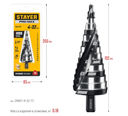STAYER Pro-Max 4-32мм, 15 ступеней, винтовая спираль, сверло ступенчатое (29661-4-32-15) STAYER Pro-Max 4-32мм, 15 ступеней, винтовая спираль, сверло ступенчатое (29661-4-32-15)