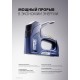 RAPID тип 140, 300, степлер (скобозабиватель) 2-в-1 R64E 21000860