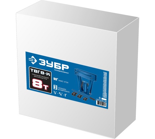 ЗУБР ТГВ-8-K, 8 т, ручной вертикальный гидравлический трубогиб в кейсе, Профессионал (43078-08-K)