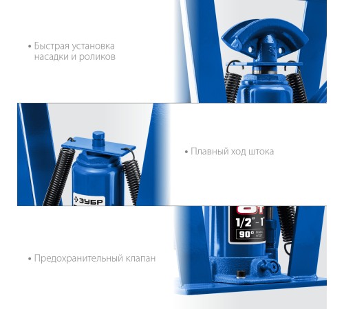 ЗУБР ТГВ-8-K, 8 т, ручной вертикальный гидравлический трубогиб в кейсе, Профессионал (43078-08-K)