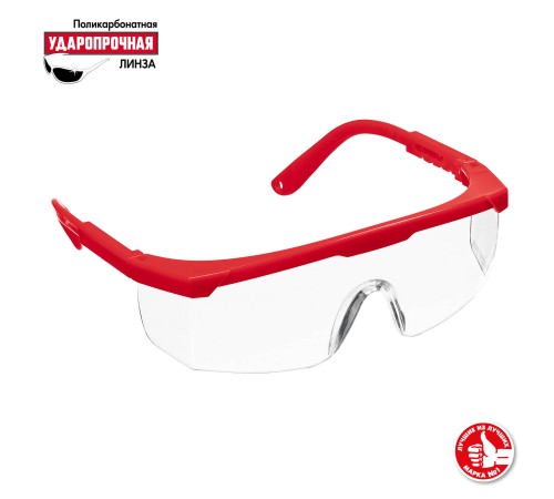 ЗУБР прозрачный, регулируемые по длине дужки, очки защитные Спектр 5 110328