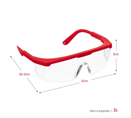 ЗУБР прозрачный, регулируемые по длине дужки, очки защитные Спектр 5 110328