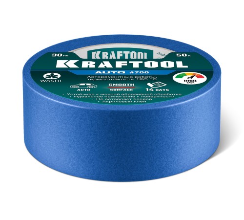 KRAFTOOL #700 Auto 38 мм х 50 м, для авторемонтных работ, малярная лента (12107-38) KRAFTOOL #700 Auto 38 мм х 50 м, для авторемонтных работ, малярная лента (12107-38)