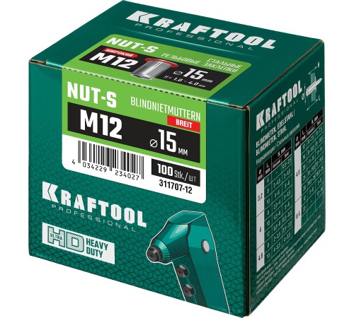 KRAFTOOL М12, 200 шт., стальные с насечками, резьбовые заклепки Nut-S 311707-12 KRAFTOOL М12, 200 шт., стальные с насечками, резьбовые заклепки Nut-S 311707-12