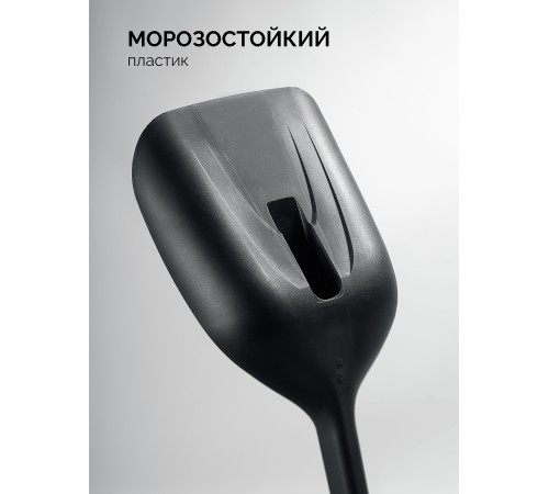 ЗУБР БУРАН, автомобильная снеговая лопата, монолитная, ударопрочный пластик 690мм, Профессионал (421851) ЗУБР БУРАН, автомобильная снеговая лопата, монолитная, ударопрочный пластик 690мм, Профессионал (421851)