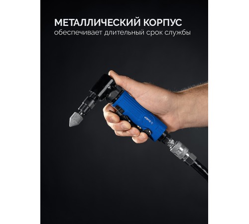 ЗУБР набор в кейсе: угловая цанговая пневмошлифмашина, 10 шарошек и оснастка, ПРОФЕССИОНАЛ (64337-H) ЗУБР набор в кейсе: угловая цанговая пневмошлифмашина, 10 шарошек и оснастка, ПРОФЕССИОНАЛ (64337-H)