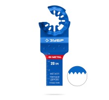 ЗУБР BIM 20x40 мм, 20TPI полотно биметаллическое, чистый рез: металл, твердое дерево, пластик (15574-20-40)
