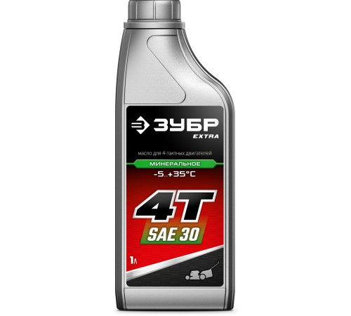 ЗУБР 4Т-30, 1 л, минеральное масло для 4-тактных двигателей, EXTRA (70617-1)