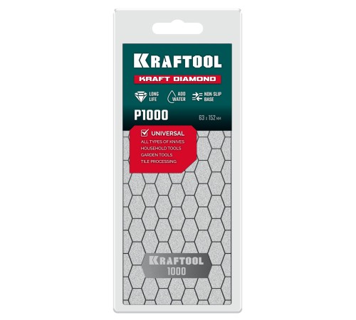 KRAFTOOL DIAMOND 63 х 152 мм, Р1000, пластина алмазная заточная (35710-1000) KRAFTOOL DIAMOND 63 х 152 мм, Р1000, пластина алмазная заточная (35710-1000)