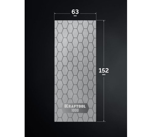 KRAFTOOL DIAMOND 63 х 152 мм, Р1000, пластина алмазная заточная (35710-1000) KRAFTOOL DIAMOND 63 х 152 мм, Р1000, пластина алмазная заточная (35710-1000)