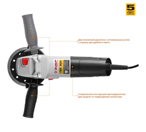 ЗУБР 800 Вт, d125 мм, УШМ (УШМ-125-800 М3)