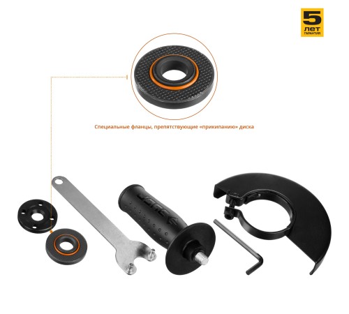 ЗУБР 800 Вт, d125 мм, УШМ (УШМ-125-800 М3)