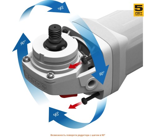ЗУБР 800 Вт, d125 мм, УШМ (УШМ-125-800 М3)