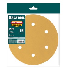 KRAFTOOL Giraffe GOLD-6 225 мм, Р320, шлифовальный круг на липучке, 6 отв. (35652-320)